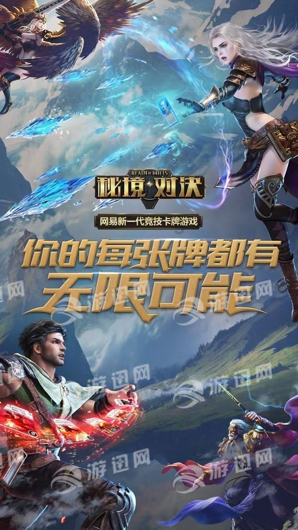 冷知识分享平台-《纹身》和《东北虎》相比,哪个知名度比较高?,多彩冷知识尽在《纹身》和《东北虎》相比,哪个知名度比较高?